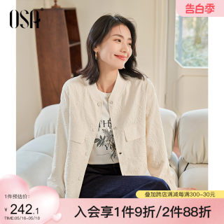 OSA欧莎休闲运动短款棒球服外套春装女士2024年新款洋气百搭上衣