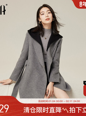 OSA欧莎100%纯羊毛双面毛呢大衣女2025年冬季新款可脱卸帽领外套