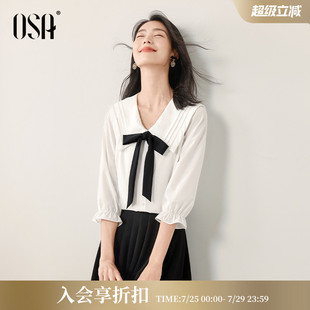 别致减龄衬衣上衣 OSA欧莎撞色飘带方领七分袖 衬衫 女2025秋季 新款