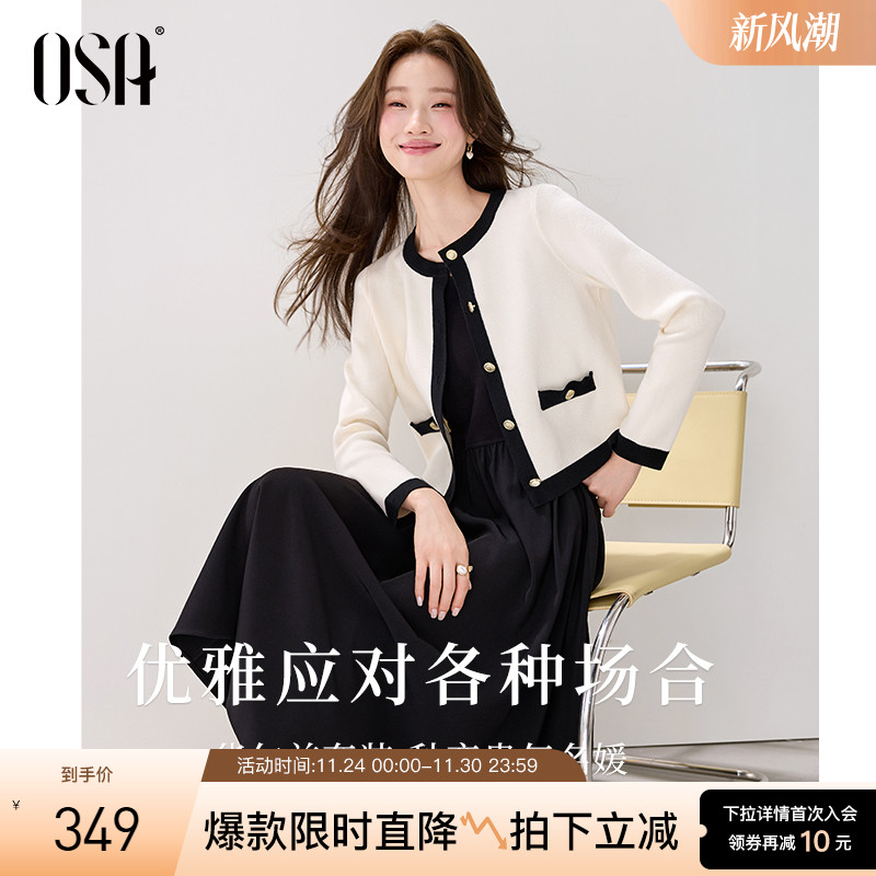 高腰线设计，抬高腰线，拉长腿部比例。