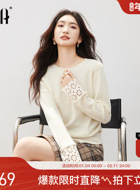 OSA欧莎镂空蕾丝拼接针织衫女2025秋季新款高级气质百搭圆领上衣