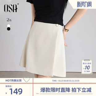 宝藏裤 2026年新款 裙 女夏季 黑色休闲高腰五分阔腿短裤 OSA欧莎