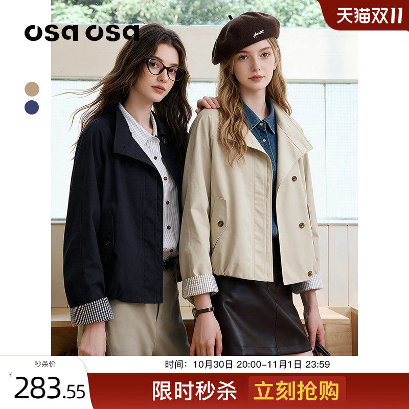 OSA欧莎复古翻领风衣女2026秋季新款格纹袖拼接休闲夹克短款外套