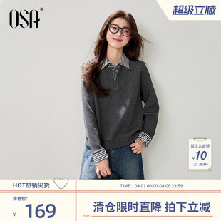OSA欧莎polo领假两件卫衣女2026春季 休闲宽松慵懒风减龄上衣 新款