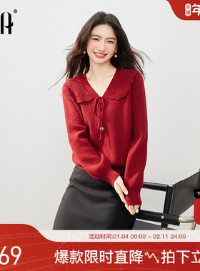 【胭脂红毛衫】欧莎新年氛围感红色毛衣2025冬季新款针织衫上衣