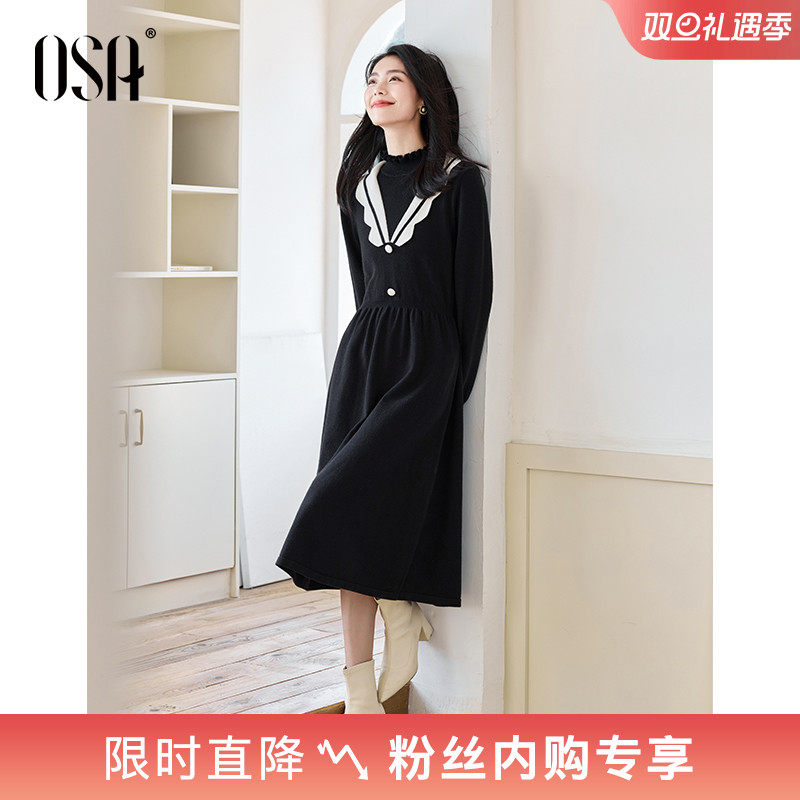 OSA半高领冬天配大衣黑色裙子