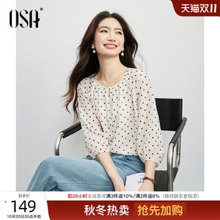 上衣 新款 OSA欧莎法式 女2026秋季 中袖 内搭衬衫 薄款 复古波点雪纺衫