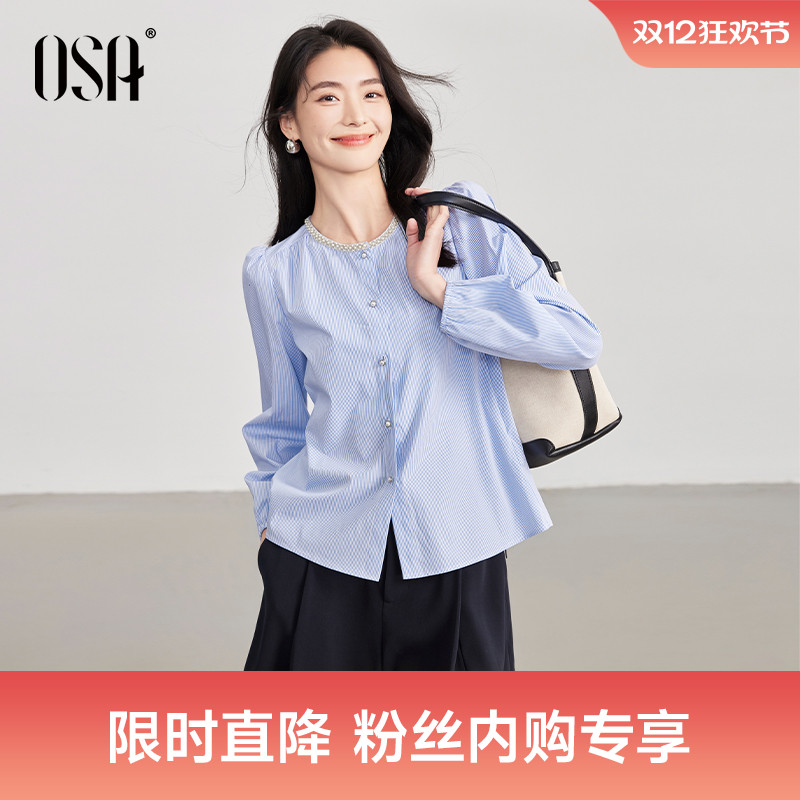 OSA欧莎薄款衬衫女泡泡袖衬衣