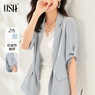 休闲小西服上衣 OSA欧莎蓝色薄款 OL职业西装 外套女夏季 2025年新款