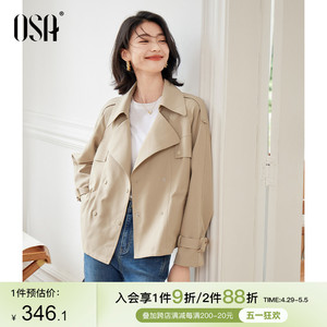 OSA欧莎小个子短款风衣外套