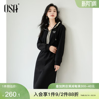 OSA欧莎连帽运动风卫衣连衣裙女春装2024年新款收腰显瘦气质长裙