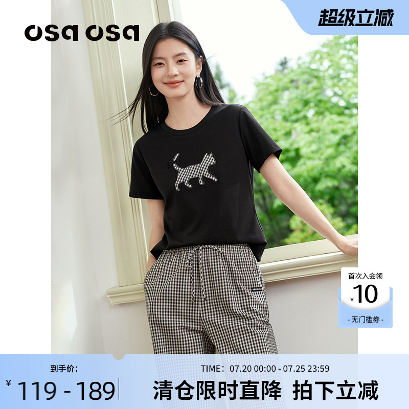 OSA欧莎格纹猫咪贴布短袖T恤女夏季新款黑色减龄百搭正肩圆领上衣