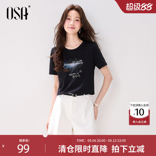 OSA黑色银河星空印花短袖T恤