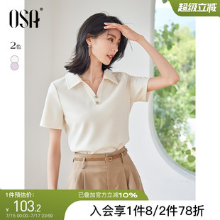 正肩短款 2025年新款 宽松显瘦上衣 T恤女夏季 OSA欧莎纯色Polo领短袖