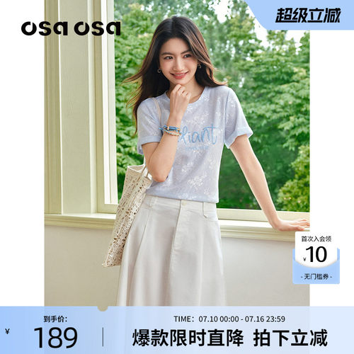 OSA字母绣花蕾丝提花正肩短袖T恤