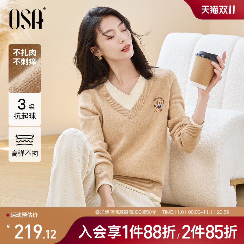 OSAŷɯײɫ������V����֯��Ů�ﶬ��2024���¿�С���廨ë������