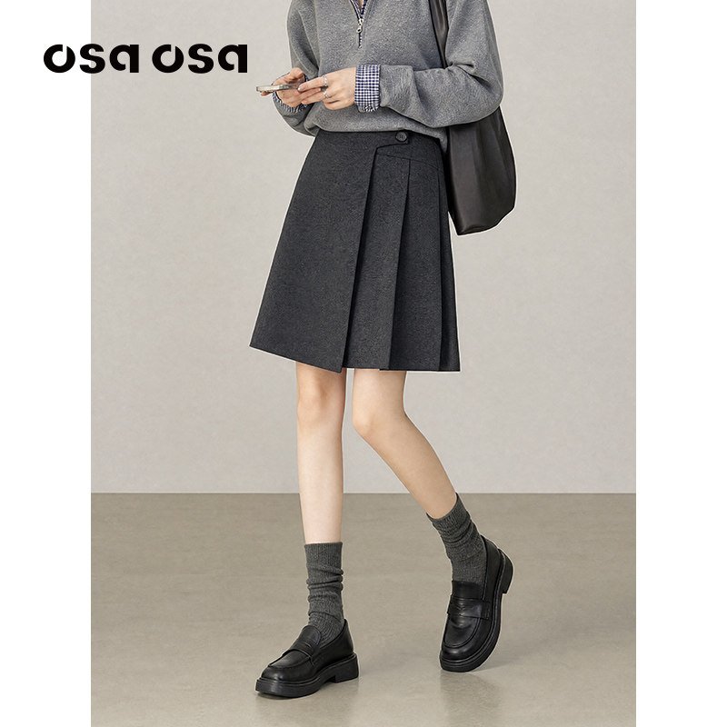 OSA学院风高腰毛呢百褶半身裙