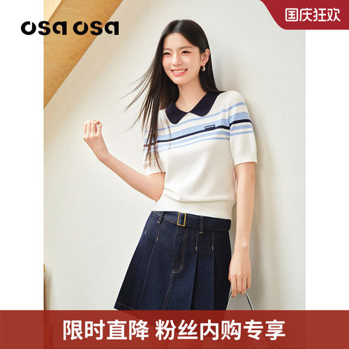 OSA学院风撞色娃娃领条纹针织衫