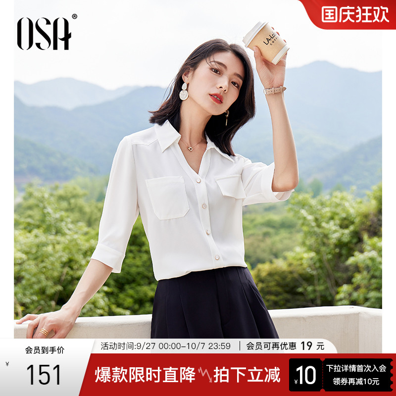 OSA职业半袖雪纺衬衫上衣