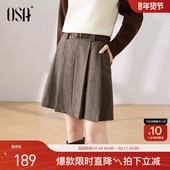 OSA欧莎棕咖色高腰毛呢半身裙复古a字百褶短裙女2025秋冬新款 裙子