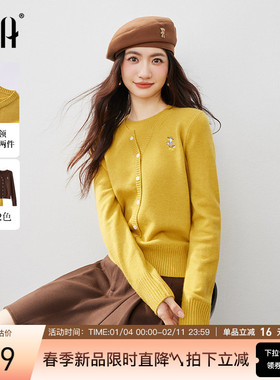 OSA欧莎银杏黄假两件针织衫女2026春季新款减龄刺绣套头毛衣上衣