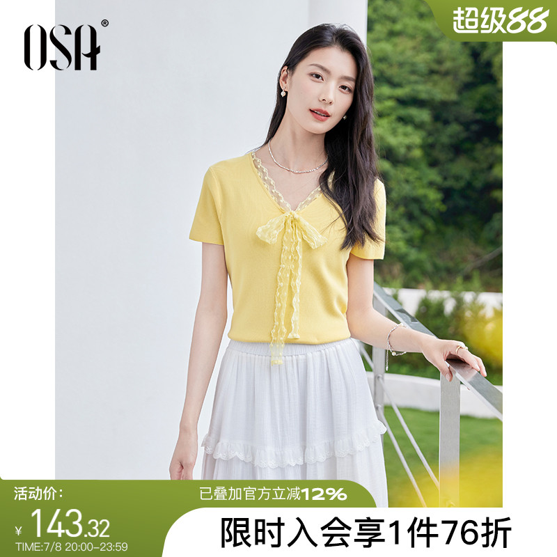 OSA蕾丝花边飘带V领针织小衫上衣