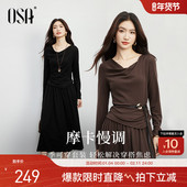 新款 荡领T恤半身裙两件套 慵懒套装 女秋季 摩卡套装 OSA欧莎法式