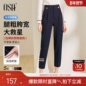 春秋季 裤 OL高腰显瘦职业西装 休闲直筒烟管裤 欧莎 女 口碑神裤