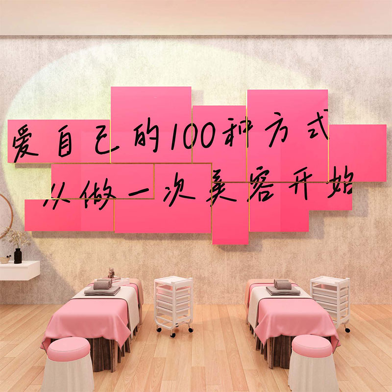 网红美容院墙面装饰房间高级感美甲店氛围布置形象贴画软装拍照区