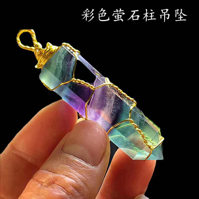 萤石吊坠纯天然绿色七彩水晶绕线原石项链绳子女锁骨链情侣百搭配