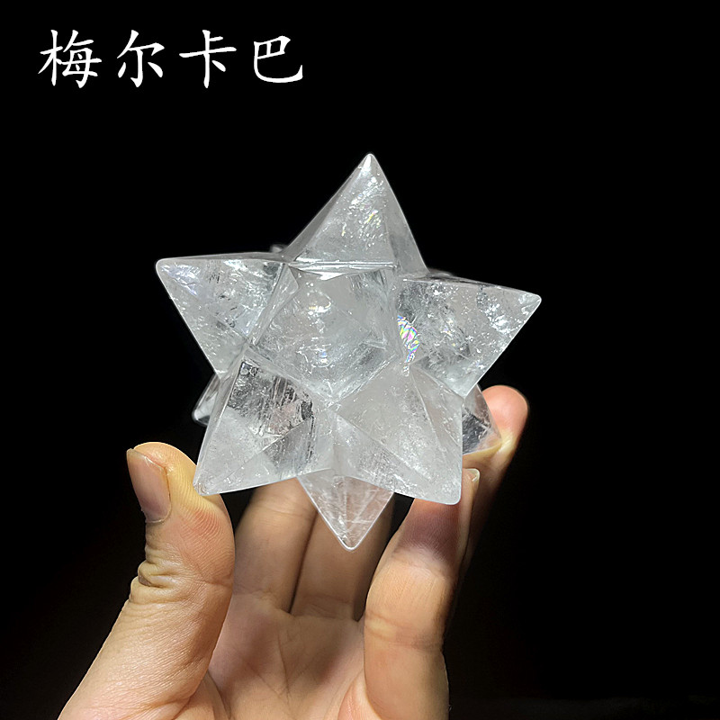 天然白水晶梅尔卡巴摆件