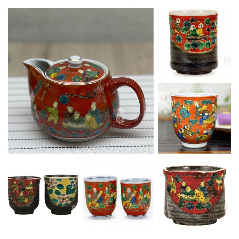 日本原装进口九谷烧正品木米日式复古茶壶茶道功夫陶瓷茶具茶杯