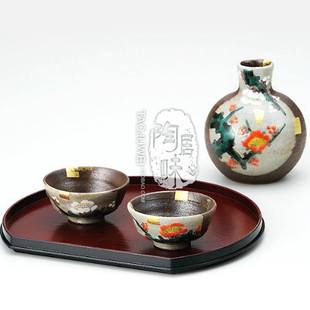 日本原装进口正品九谷烧红白梅酒杯酒壶酒具套装付托盘送父母礼品