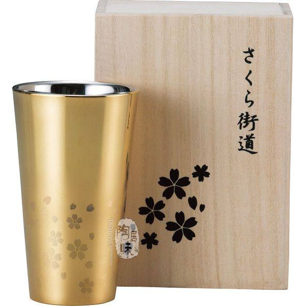 不锈钢双层商务生日礼品啤酒杯