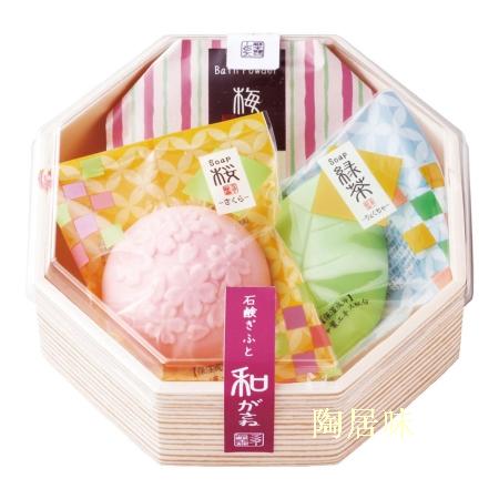 master礼品沐浴香皂现货日本