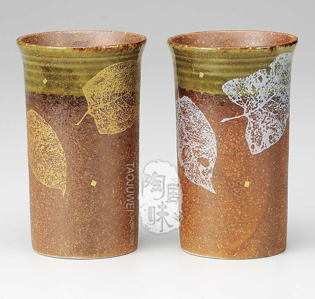 日本原装进口九谷烧正品叶纹日式陶瓷器酒具啤酒杯水杯结婚礼品