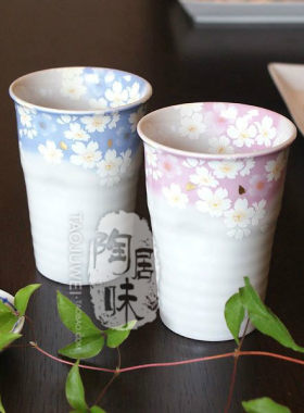 日本原装九谷烧金箔樱花日式酒具