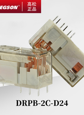 DRPB-1CH-2C-D24-06AH DSRC05A-DSRC08A-F3继电器底座DEGSON高松