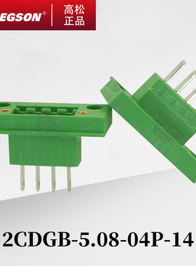 2CDGB-5.08-14-00AH高松DEGSON插拔式PCB穿墙接线端子DFK-MSTB2.5
