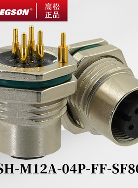SPSH-M12A-04P-06P-08P-10P-FF-MM-SF8002高松DEGSON圆形连接器