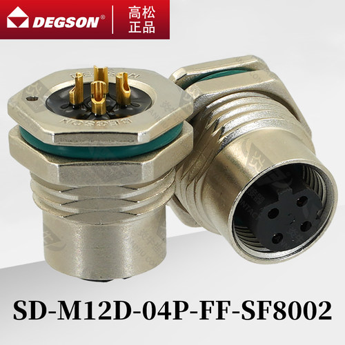 DEGSON圆形连接器SD-M12D插座