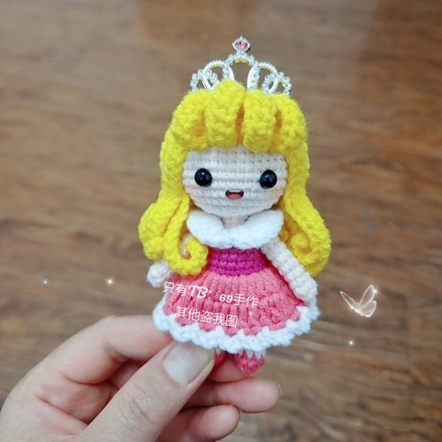 手工DIY毛线编织迪士尼睡美人
