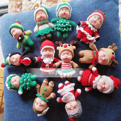 69手工圣诞系列睡萌娃娃玩偶