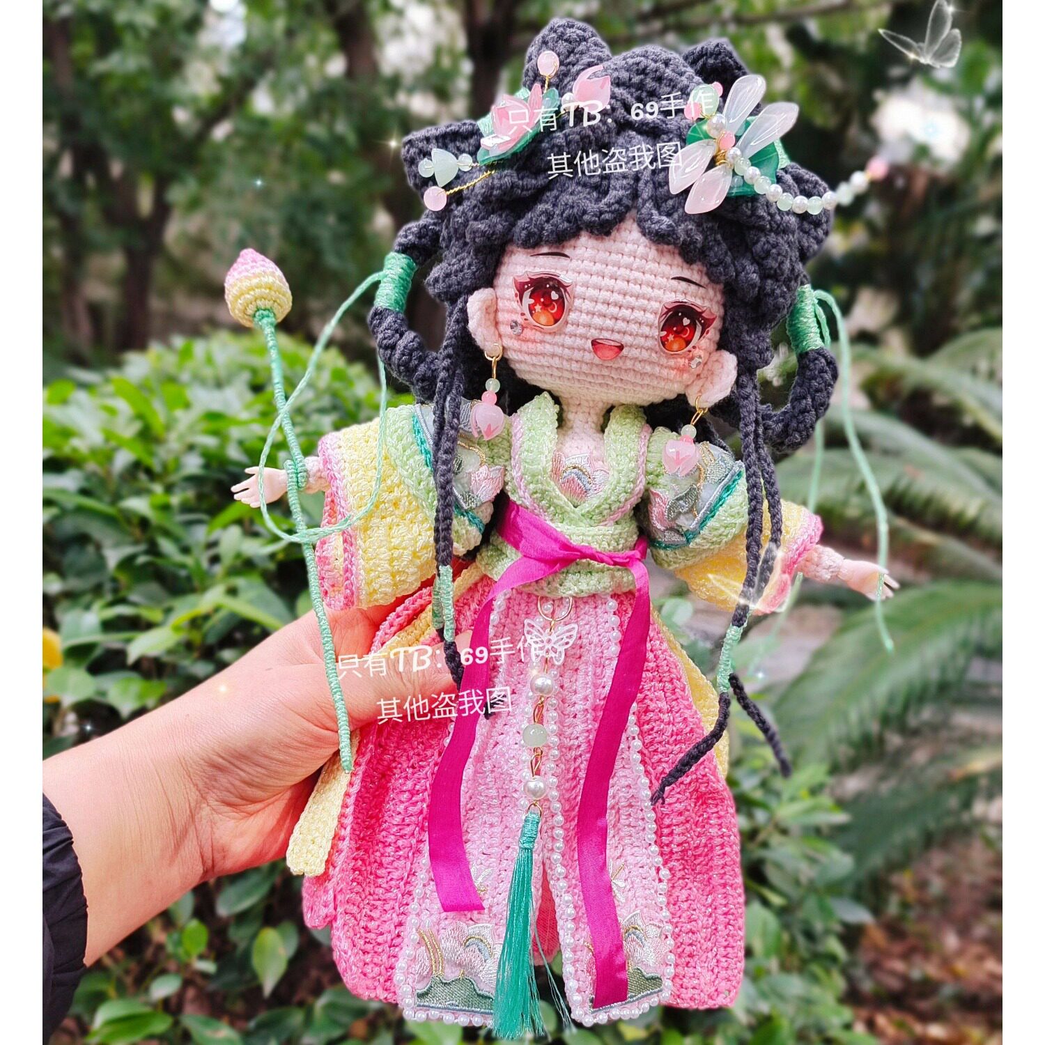 送礼露露女孩毛线编织人偶娃娃