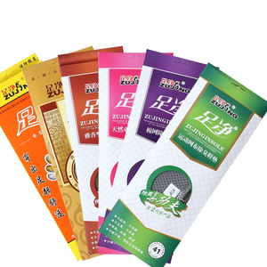 足净除臭防臭鞋垫 男女春秋军训防脚臭吸汗透气香型鞋垫