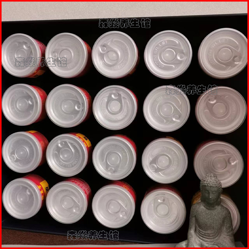 包邮 久航 徽真堂 融和堂 百草浴女士款 新款上市 效果更好更便捷