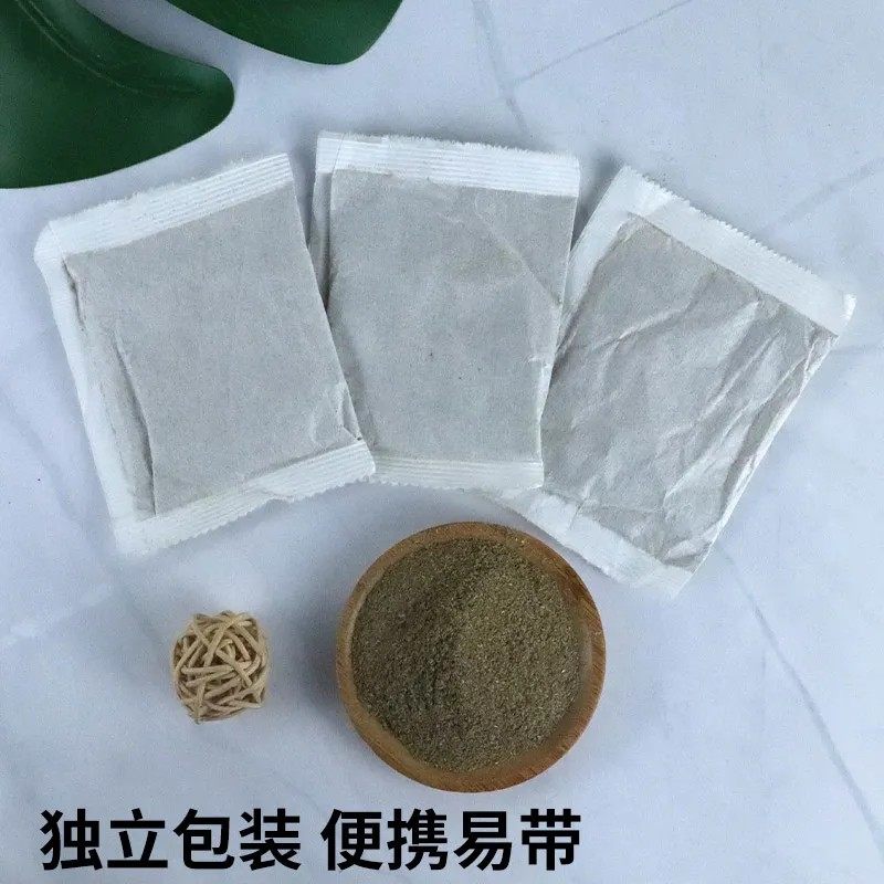 80元包邮融和堂 徽真堂 泡浴粉 1小包  久航康品