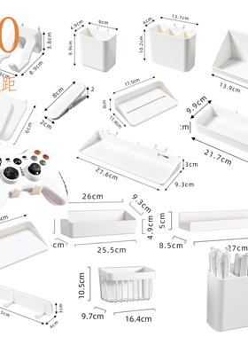 15/30mm圆孔6mm金属洞洞板置物架配件大全专用挂钩工具3cm收纳盒