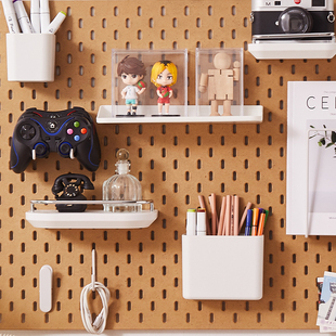 适用于宜家洞洞板挂钩配件大全收纳盒电竞房墙上免打孔置物架零件