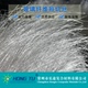 常州弘途 玻璃纤维丝 50mm 玻璃纤维短纤维 耐碱耐高温短纤维